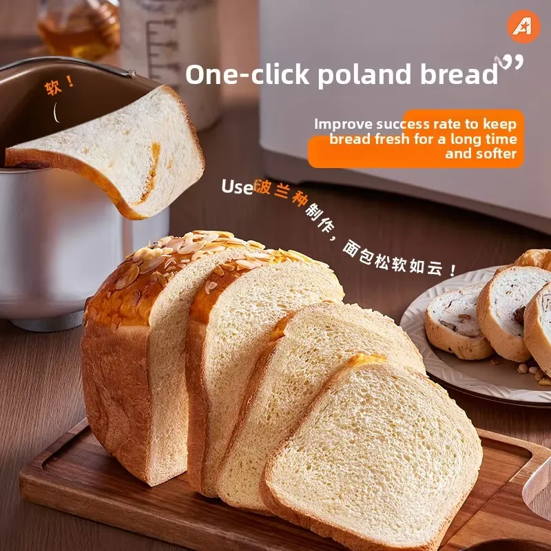 2026 Multi-Function Breakfast  - огляд і ціна Home Cooking Menu