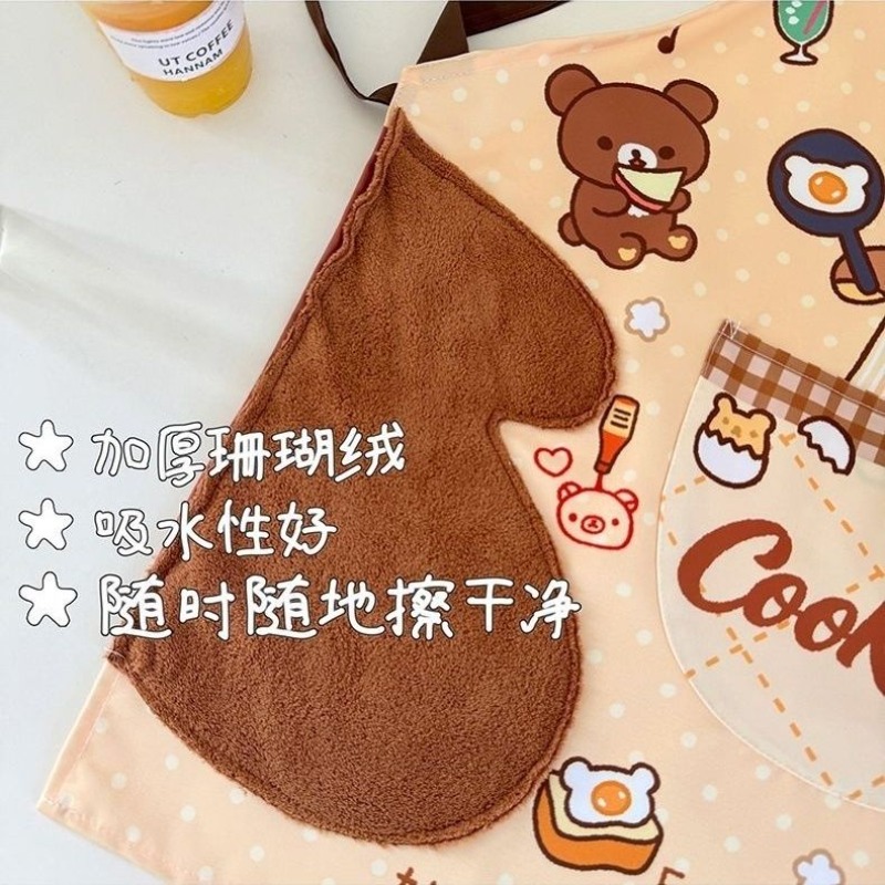 Cute Rilakkuma apron, waterpro - огляд і ціна Home Cooking Oil