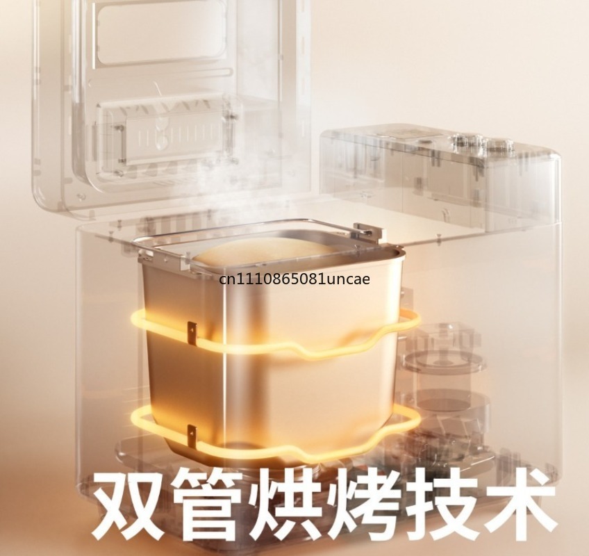 Smart Reservation Bread Machin - огляд і ціна Home Cooking Menu
