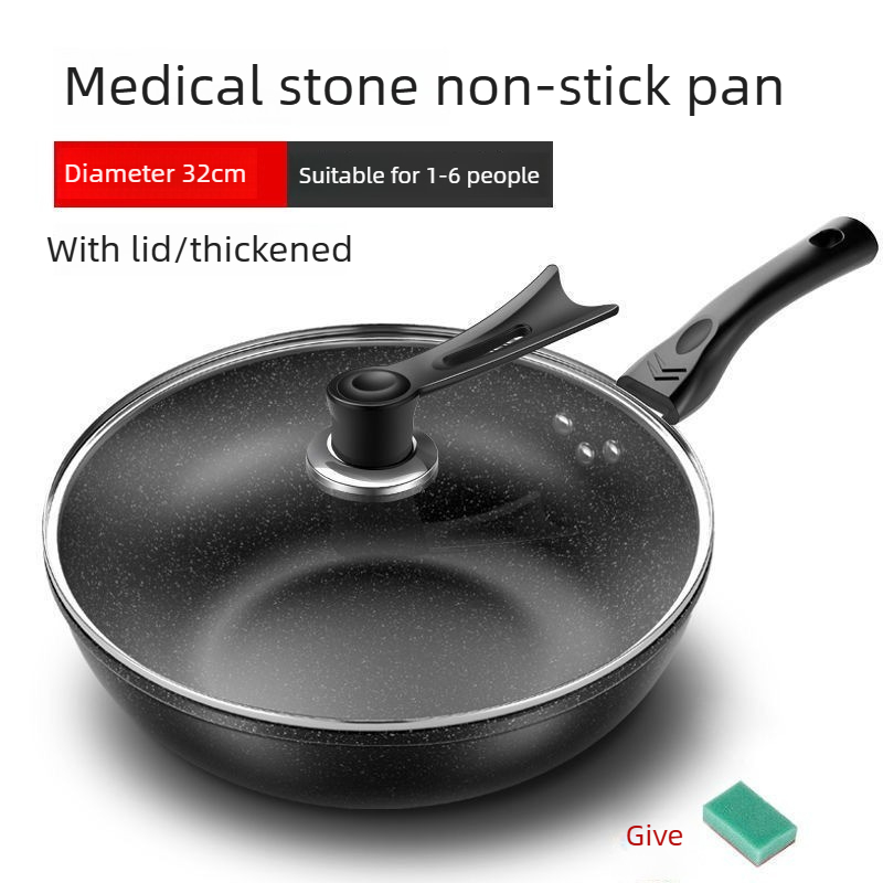 Maifan Stone Cooking Pan Less  - огляд і ціна Home Cooking Oil